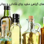 روغن‌های گیاهی مفید برای شادابی و جوانی